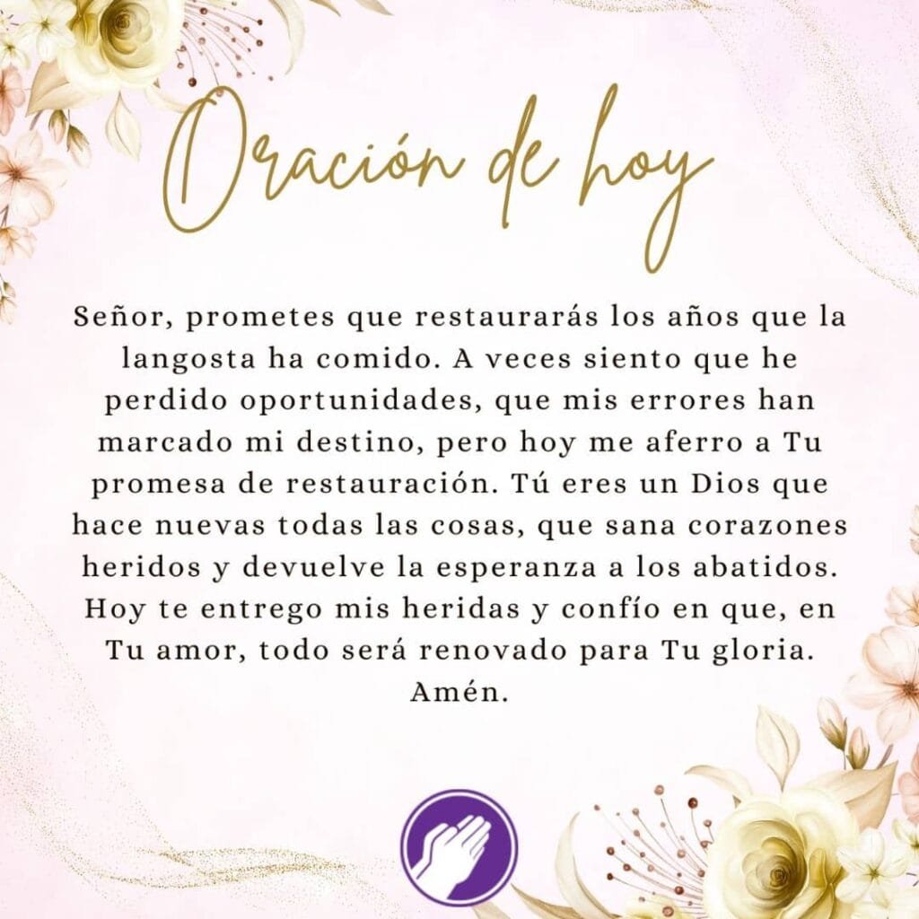 LA ORACIÓN CATÓLICA PARA EMPEZAR EL DÍA CON DIOS🙏 ⋆ La Oración Diaria