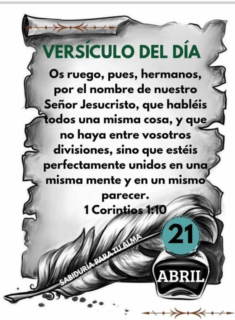versiculo del dia de hoy