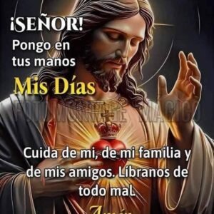 ORACION CORTA DE LA MAÑANA
