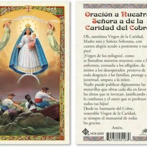 estampa de Oracion a Nuestra Senora de la Caridad del Cobre